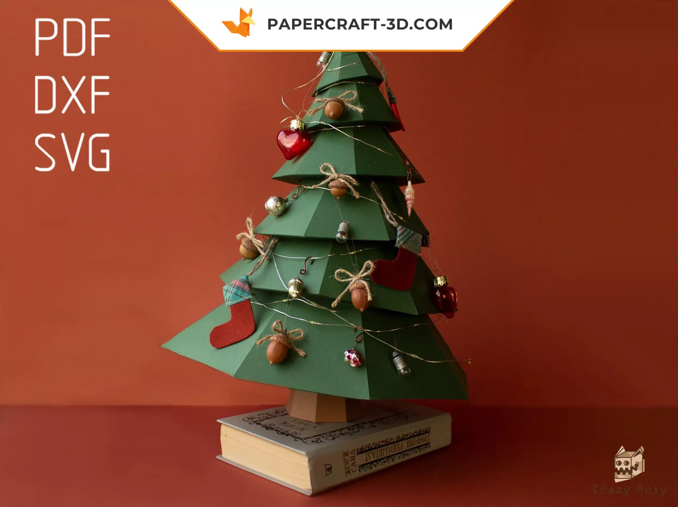 Papercraft arbre de Noël 3D en origami papier, modèles numériques SVG et PDF, vue 4