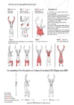 Papercraft deer emerging from wall in 3D origami