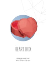 Papercraft heart and lips boxes in 3D origami