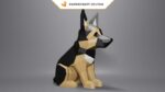 Papercraft de berger allemand en origami