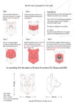 Papercraft de cabeza de oso en origami 3D