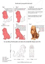 Papercraft of sitting lion in 3D origami