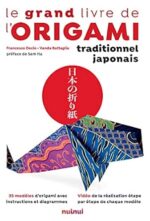 Papercraft de modelos de origami japonés