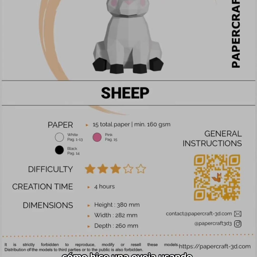 3D origami sitting sheep papercraft