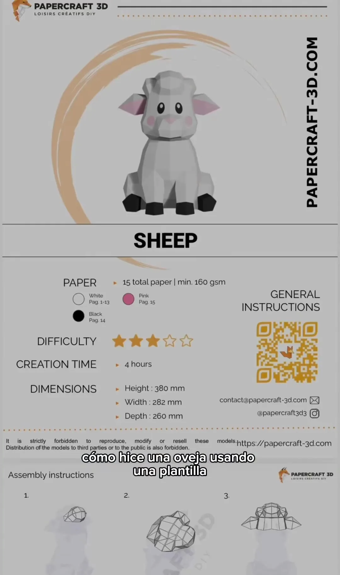 Vidéo du mouton assis en papercraft 3D terminé, présenté sous plusieurs angles